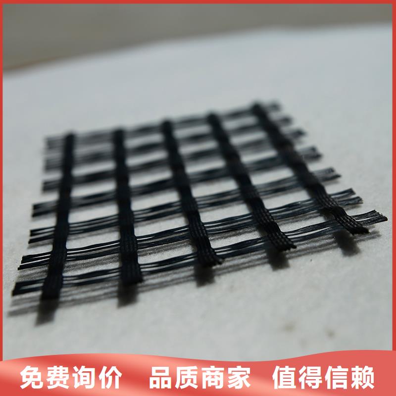 土工格栅排水板正规厂家