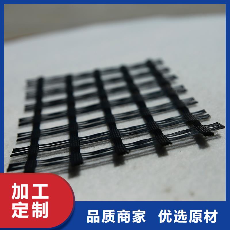 土工格栅排水板正规厂家