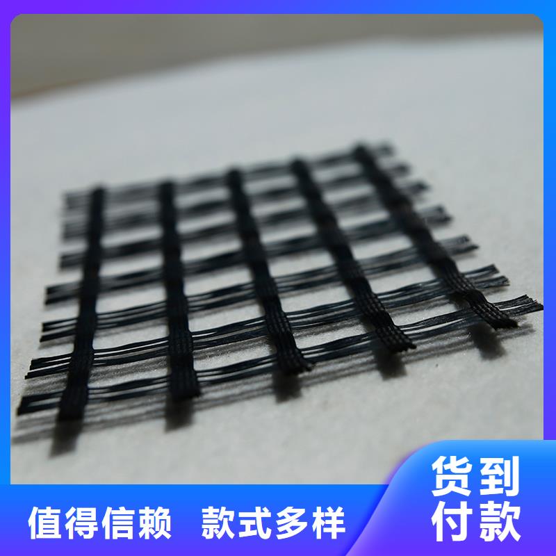 土工格栅抗裂贴有口皆碑