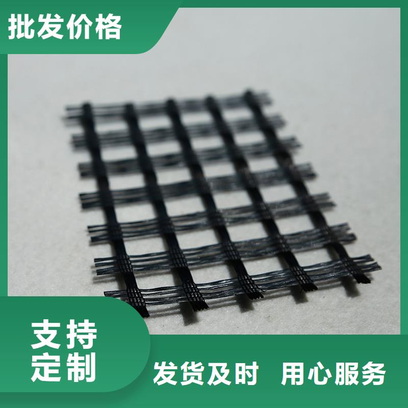 土工格栅排水板正规厂家