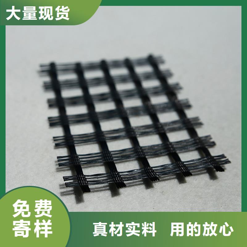 土工格栅抗裂贴有口皆碑