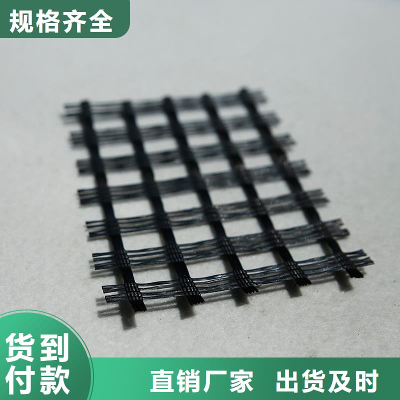 土工格栅抗裂贴有口皆碑