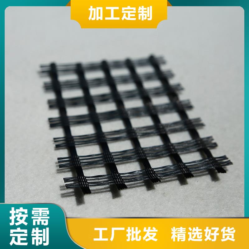 土工格栅排水板正规厂家
