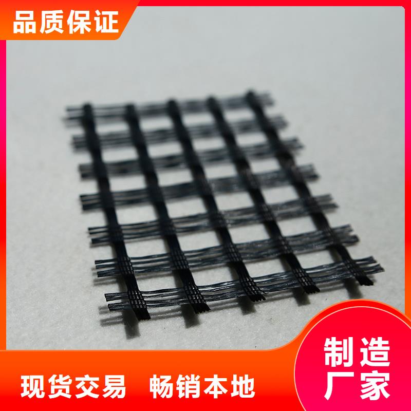土工格栅抗裂贴有口皆碑
