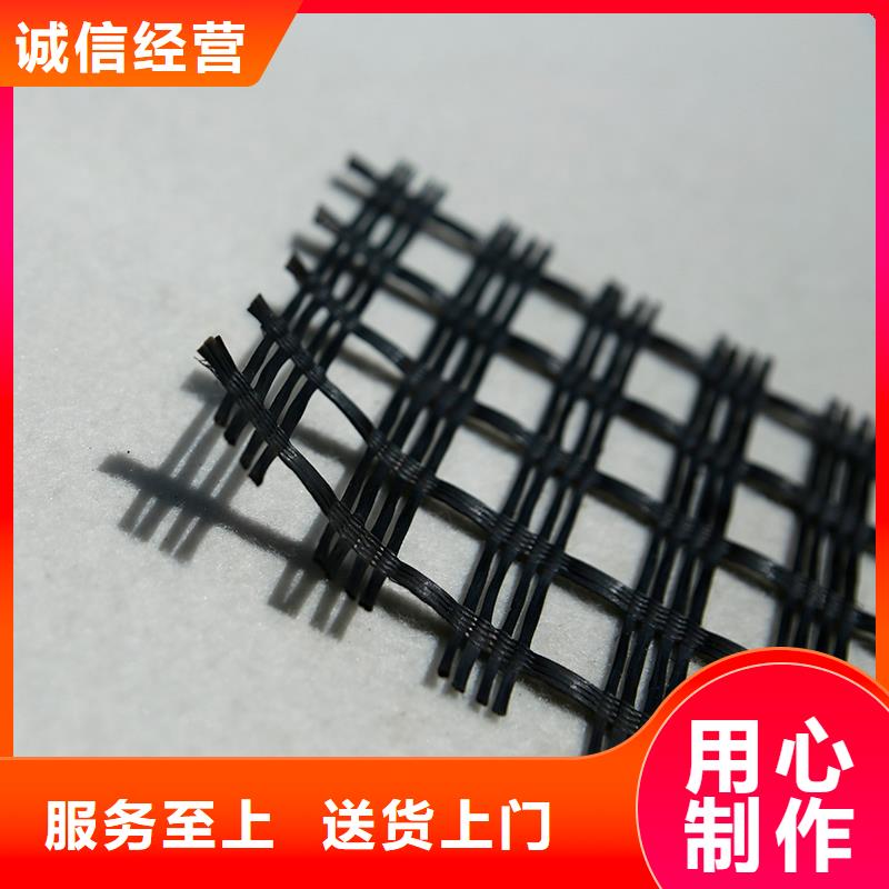 土工格栅抗裂贴有口皆碑