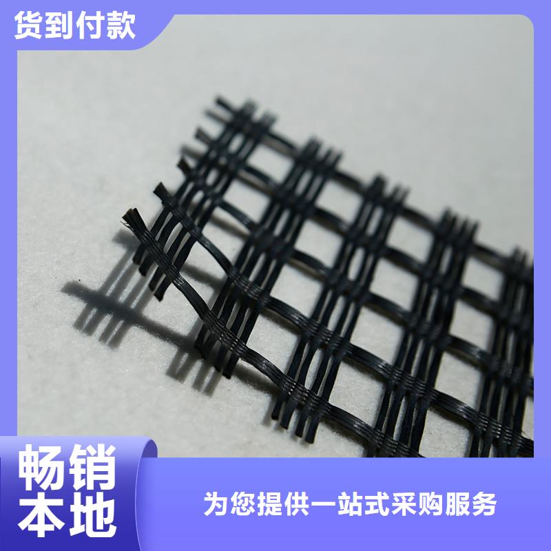 土工格栅抗裂贴有口皆碑