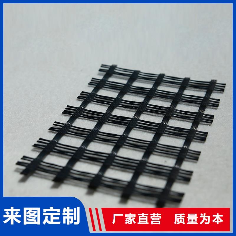 土工格栅抗裂贴有口皆碑