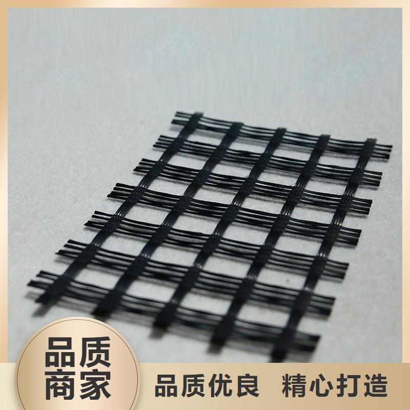 土工格栅抗裂贴有口皆碑