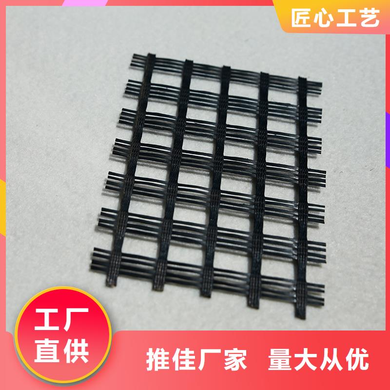 土工格栅抗裂贴有口皆碑