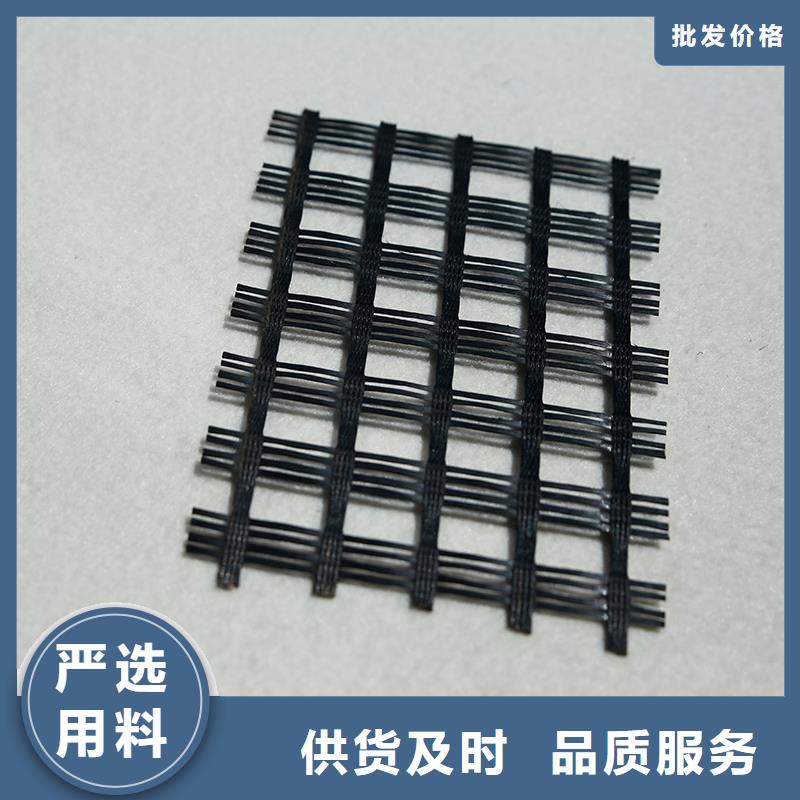 土工格栅抗裂贴有口皆碑