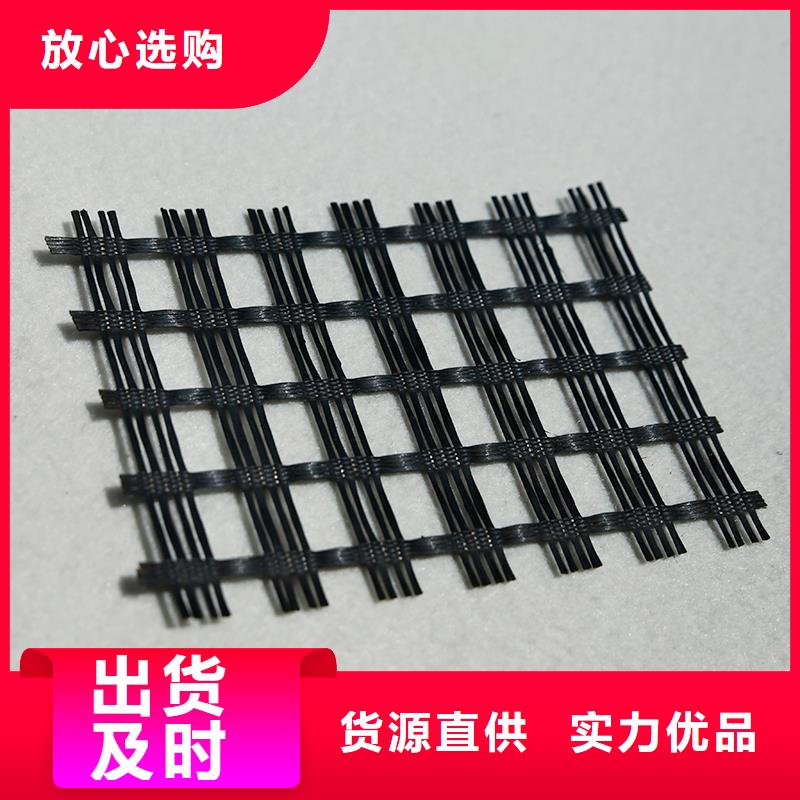 土工格栅排水板正规厂家