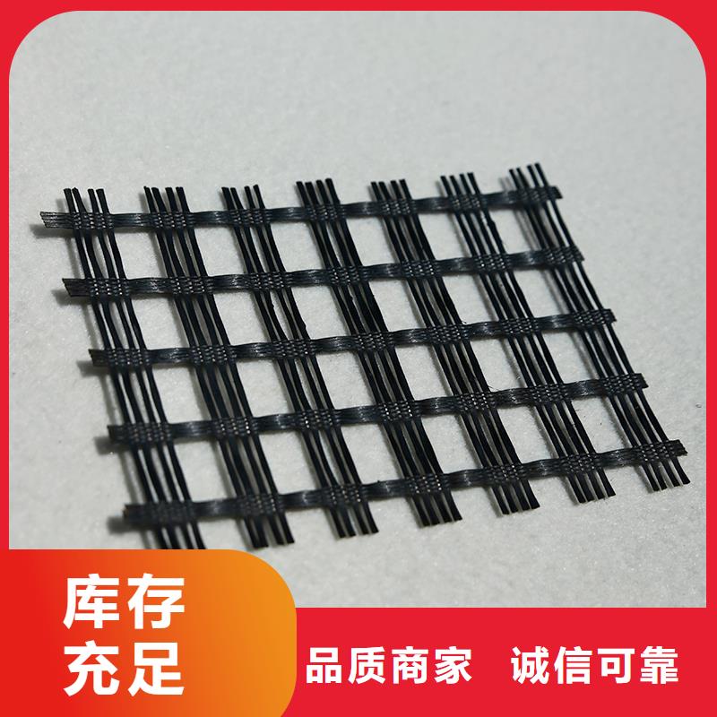 土工格栅抗裂贴有口皆碑
