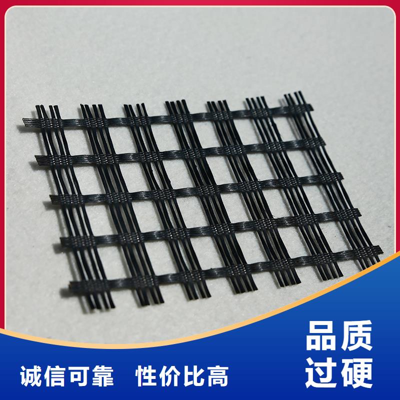 土工格栅抗裂贴有口皆碑