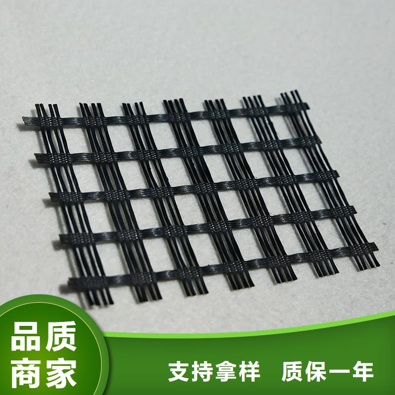 土工格栅抗裂贴有口皆碑