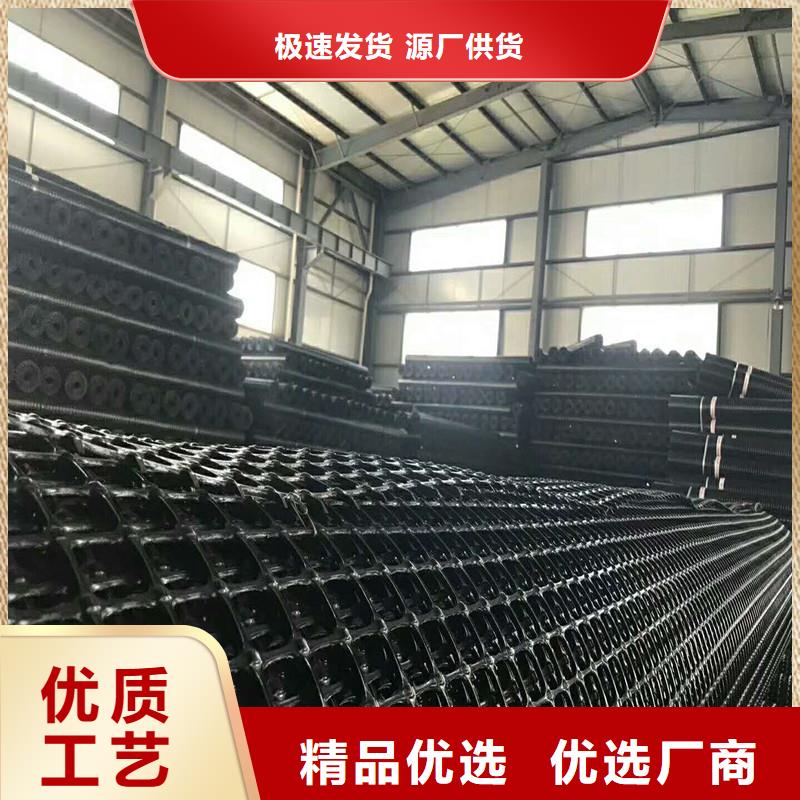 土工格栅\抗裂贴 给排水管材让客户买的放心