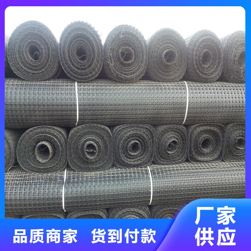 土工格栅\抗裂贴 给排水管材让客户买的放心