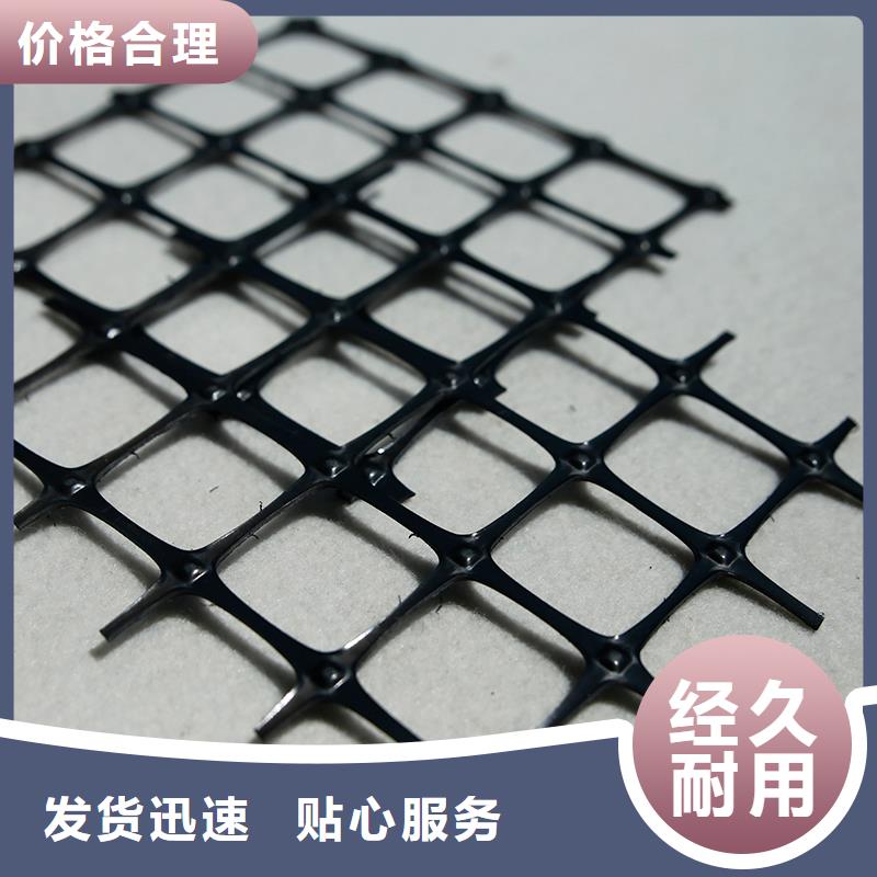 土工格栅\抗裂贴 给排水管材让客户买的放心