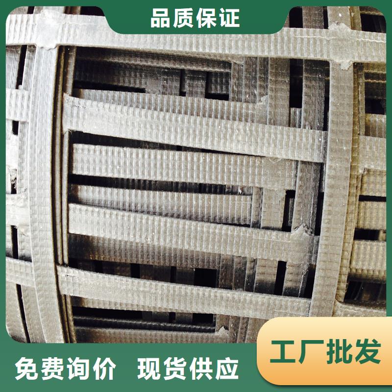 土工格栅\抗裂贴 给排水管材让客户买的放心