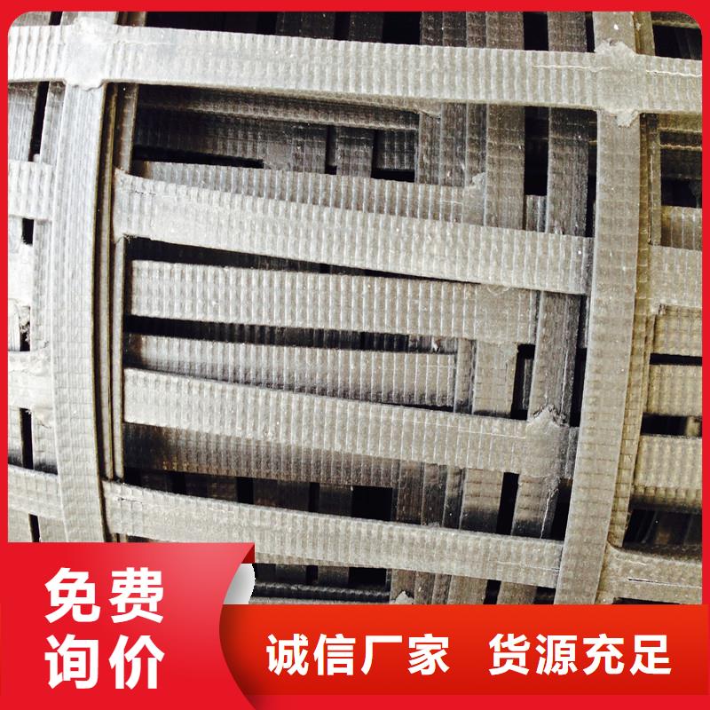 土工格栅\抗裂贴 给排水管材让客户买的放心