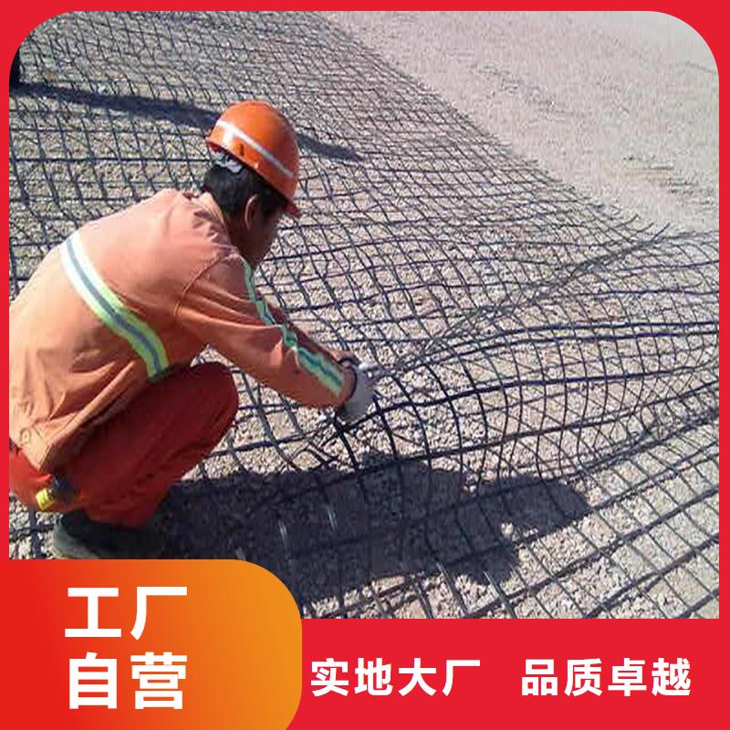 土工格栅\抗裂贴 给排水管材让客户买的放心