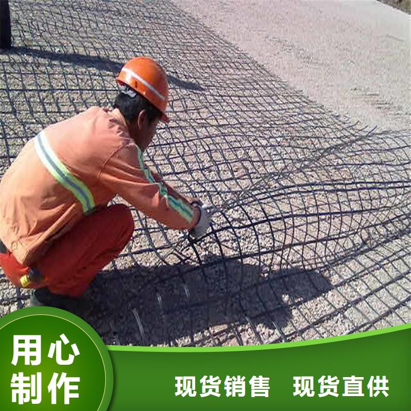 土工格栅\抗裂贴 给排水管材让客户买的放心