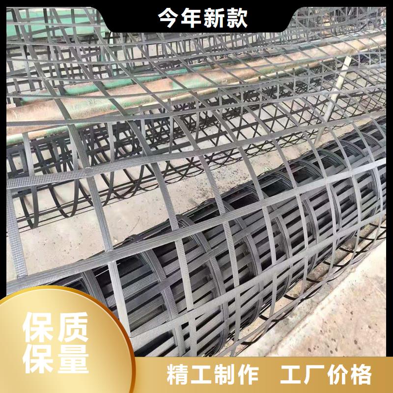 土工格栅\抗裂贴 给排水管材让客户买的放心