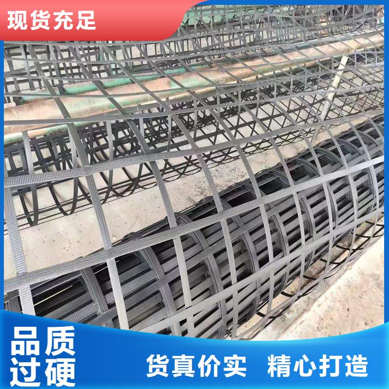 土工格栅\抗裂贴 给排水管材让客户买的放心
