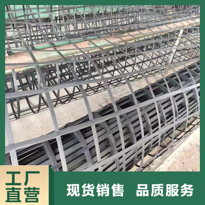 土工格栅\抗裂贴 给排水管材让客户买的放心