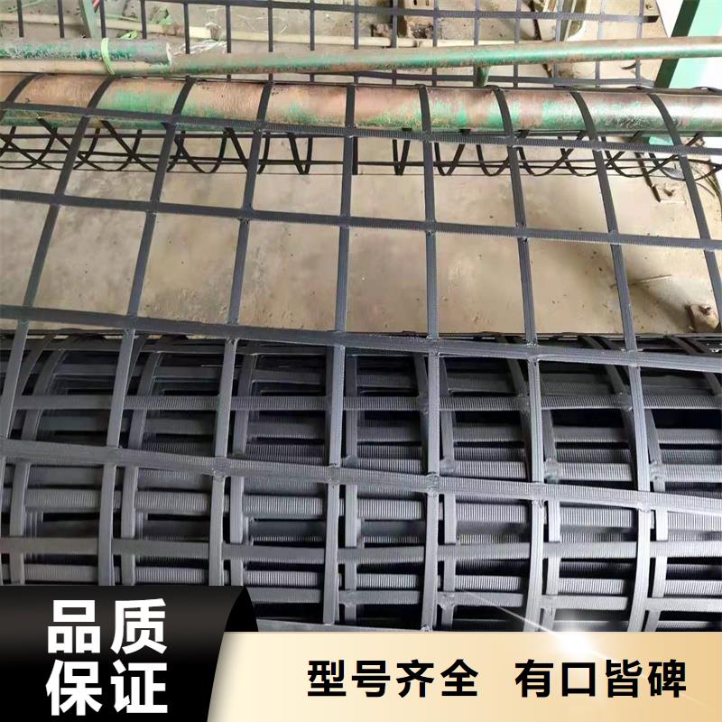 土工格栅\抗裂贴 给排水管材让客户买的放心