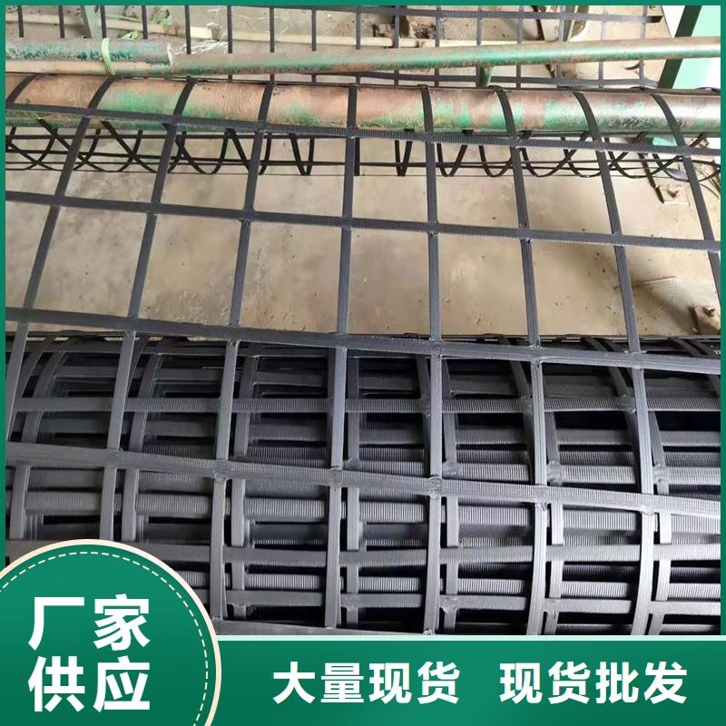 土工格栅\抗裂贴 给排水管材让客户买的放心