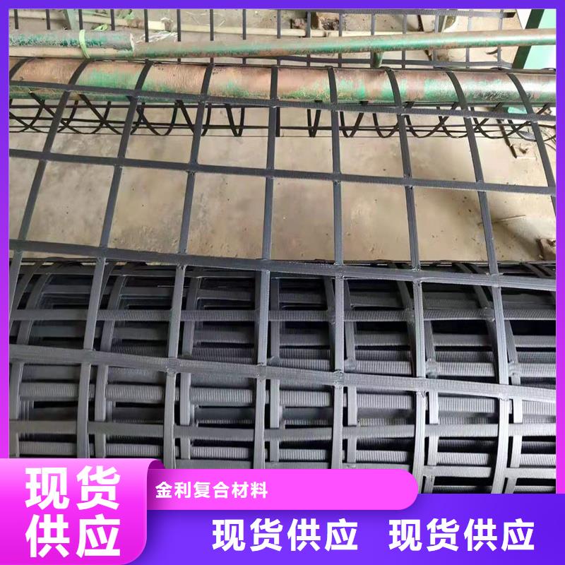 土工格栅\抗裂贴 给排水管材让客户买的放心