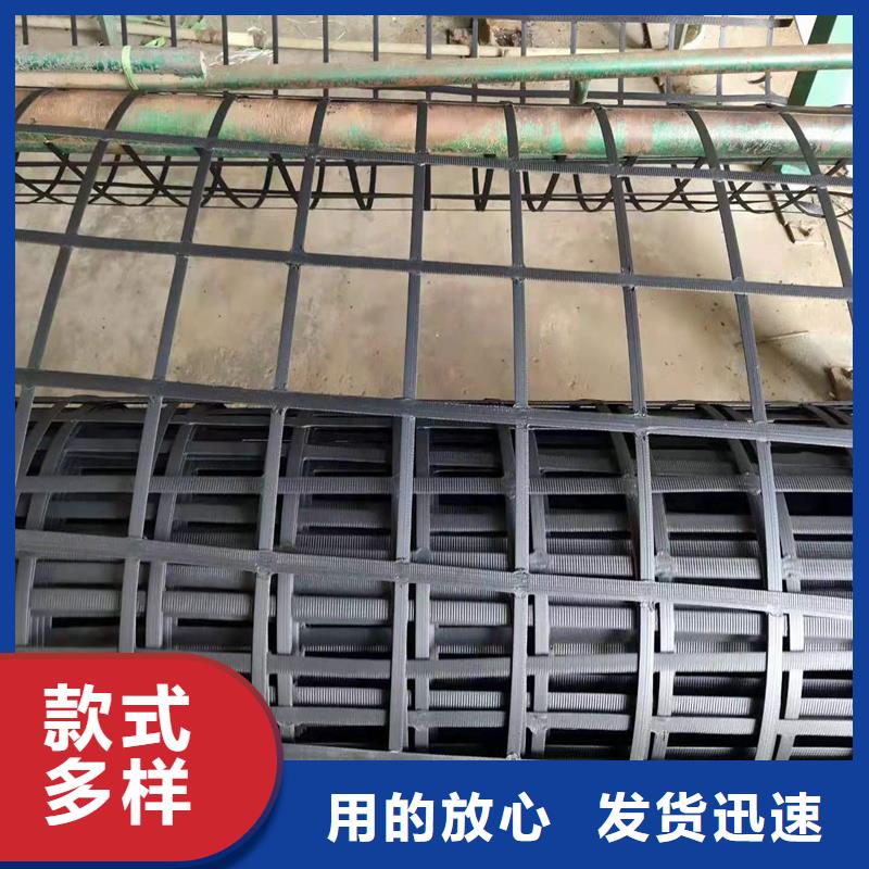 土工格栅\抗裂贴 给排水管材让客户买的放心