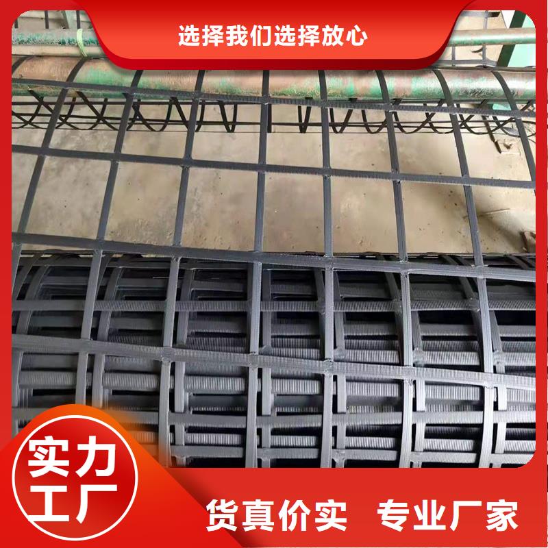 土工格栅\抗裂贴 给排水管材让客户买的放心
