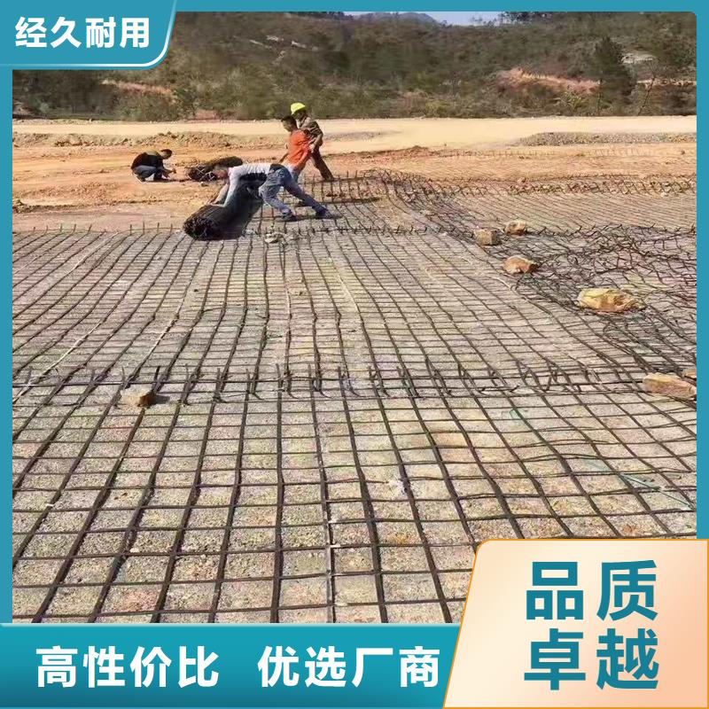 土工格栅\抗裂贴 给排水管材让客户买的放心