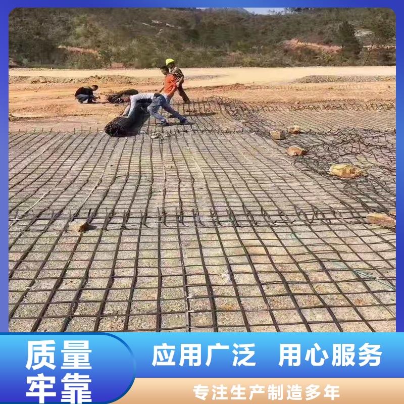 土工格栅\抗裂贴 给排水管材让客户买的放心