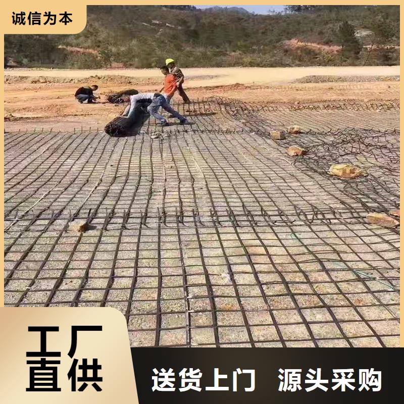 土工格栅\抗裂贴 给排水管材让客户买的放心