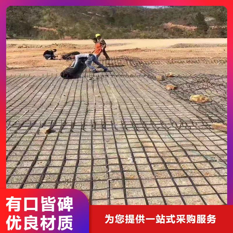 土工格栅\抗裂贴 给排水管材让客户买的放心