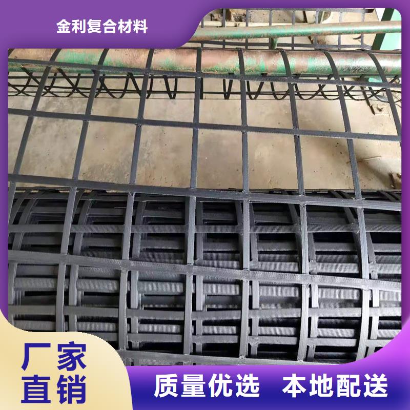 土工格栅\抗裂贴 给排水管材让客户买的放心