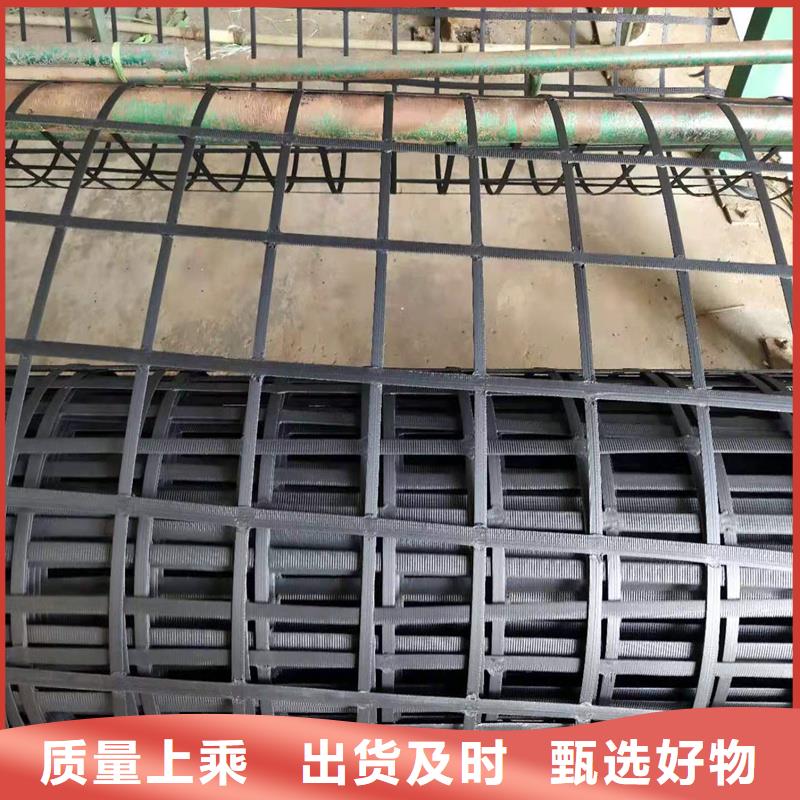 土工格栅\抗裂贴 给排水管材让客户买的放心