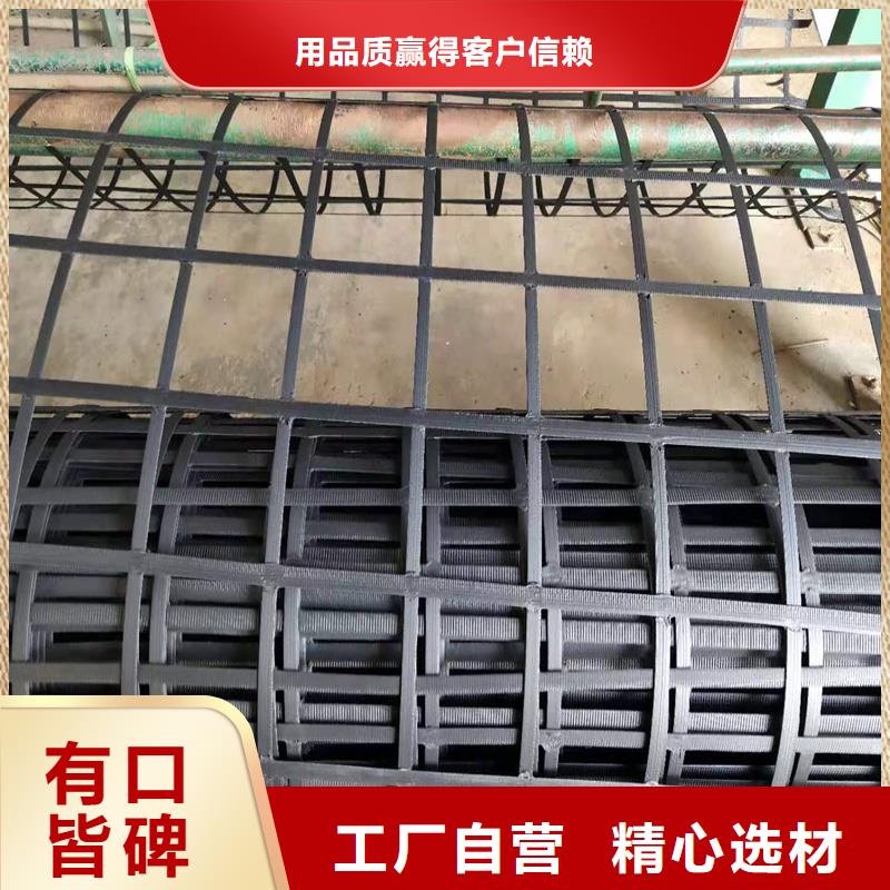 土工格栅\抗裂贴 给排水管材让客户买的放心