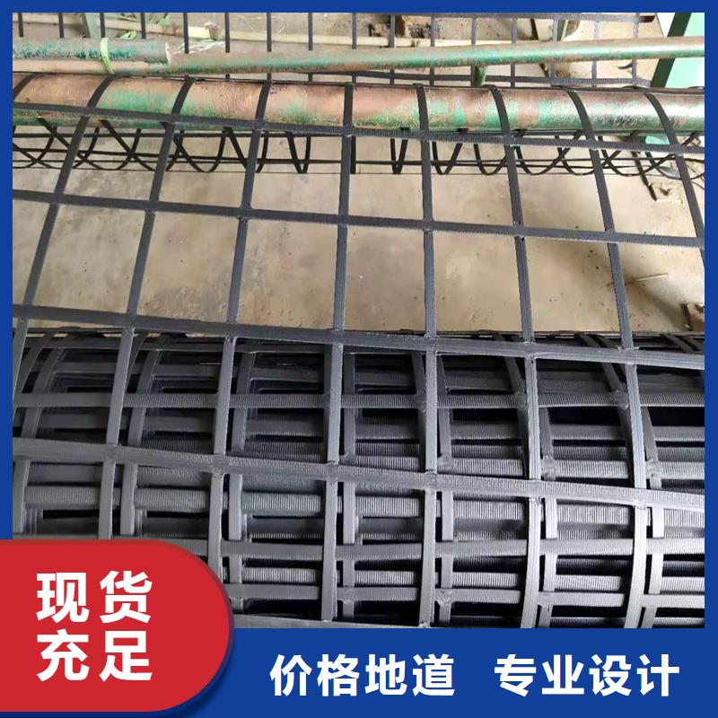 土工格栅\抗裂贴 给排水管材让客户买的放心
