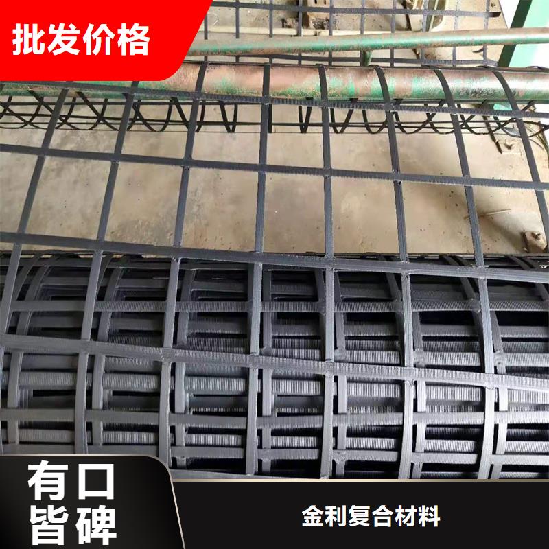 土工格栅\抗裂贴 给排水管材让客户买的放心