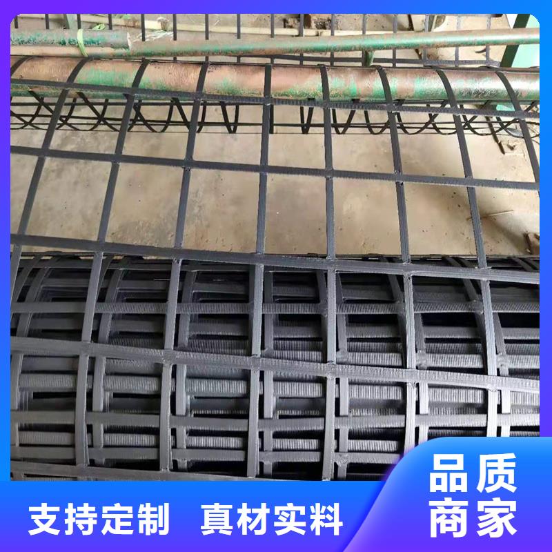 土工格栅\抗裂贴 给排水管材让客户买的放心