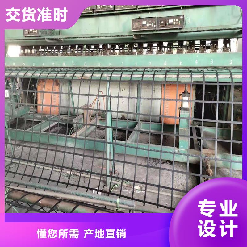 土工格栅\抗裂贴 给排水管材让客户买的放心