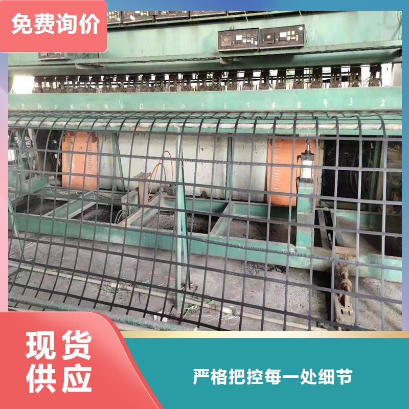 土工格栅\抗裂贴 给排水管材让客户买的放心