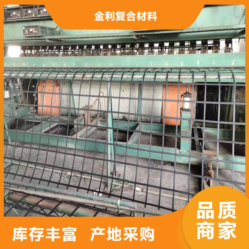 土工格栅\抗裂贴 给排水管材让客户买的放心