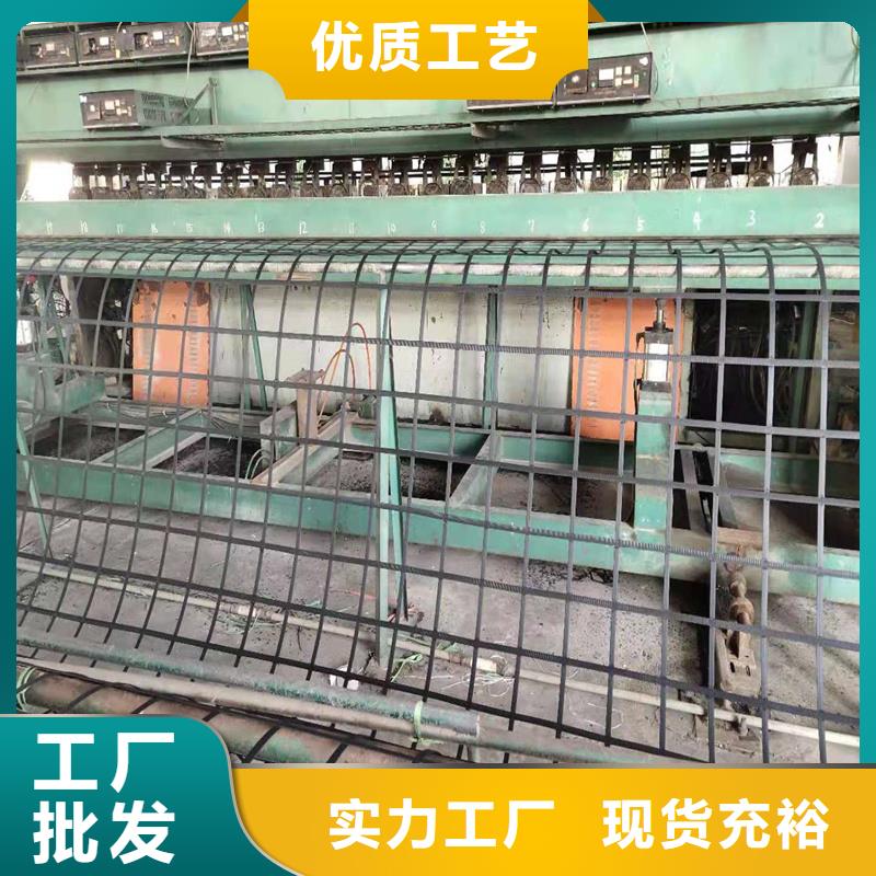 土工格栅\抗裂贴 给排水管材让客户买的放心