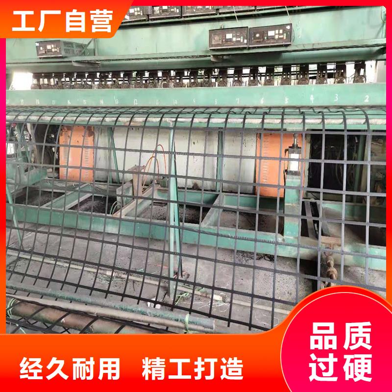土工格栅\抗裂贴 给排水管材让客户买的放心