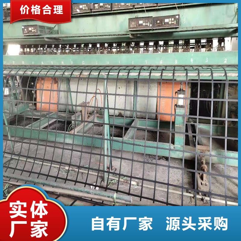 土工格栅\抗裂贴 给排水管材让客户买的放心