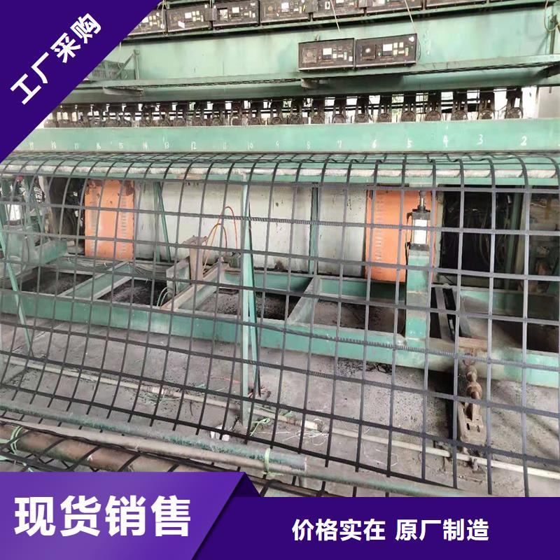 土工格栅\抗裂贴 给排水管材让客户买的放心